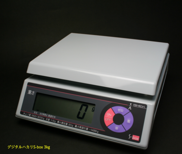 デジタルハカリ　S-box 3kg